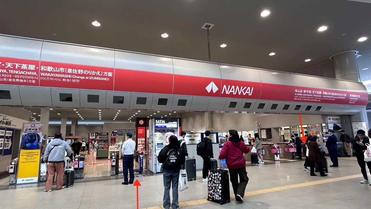 Visit Osaka Rapi:t Limited Express Digital Ticket between Kansai Airport and Namba Station - image 7