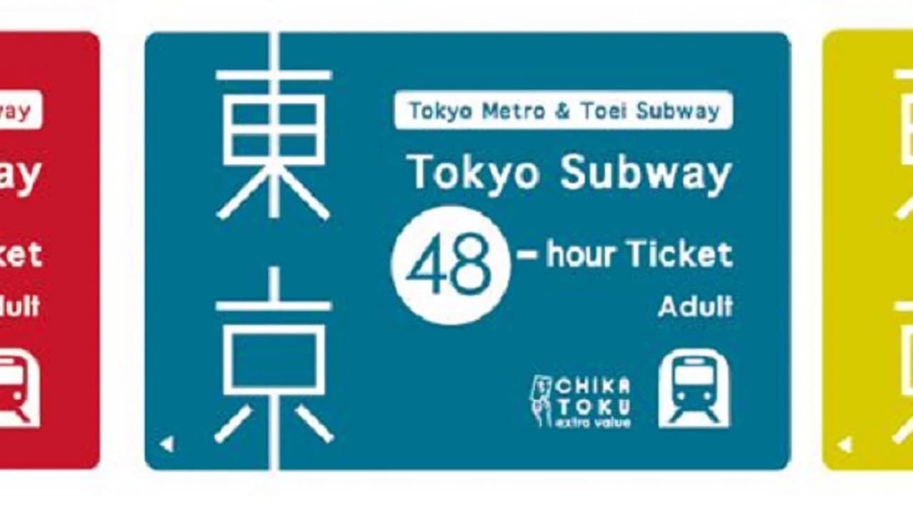 Tokyo Subway Ticket: Tokyo Metro and Toei Subway - Photo 4