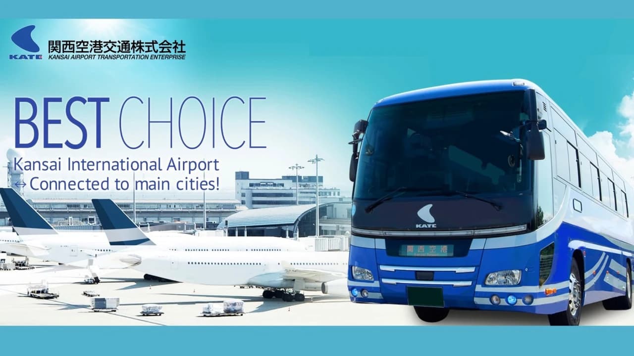 Kansai Limousine Bus - Kansai Airport to/from Namba OCAT/Kyoto/Tempozan/USJ - Photo 2