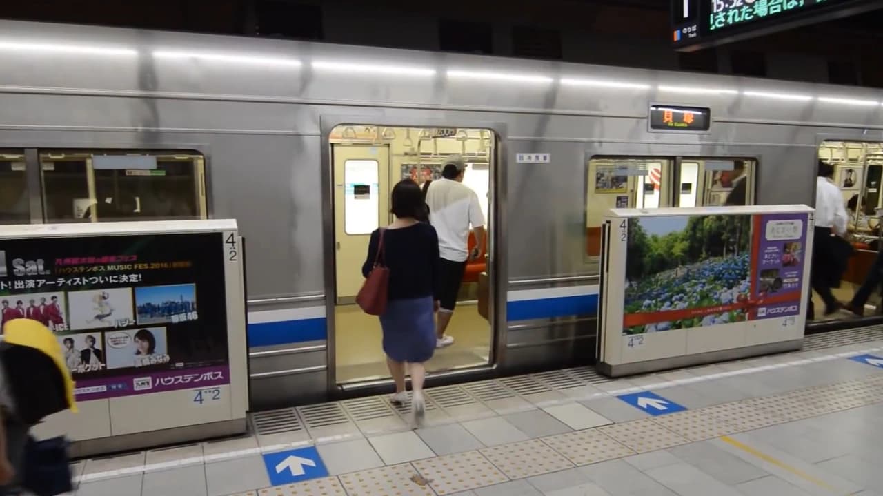 Fukuoka Subway Pass - Photo 1