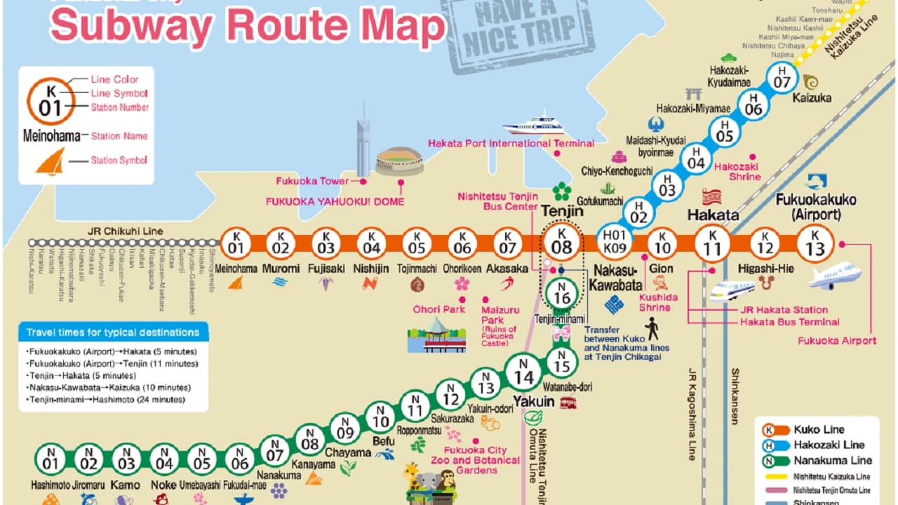 Fukuoka Subway Pass - image 6