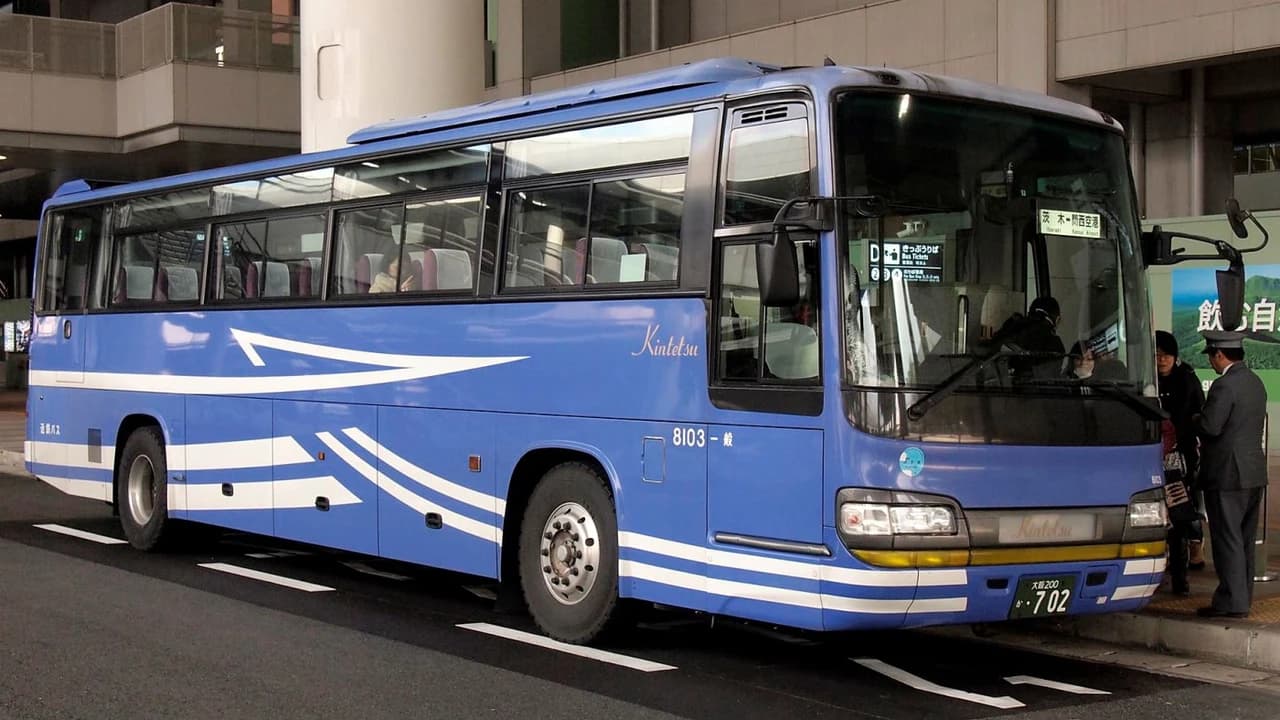 Kansai Limousine Bus - Kansai Airport to/from Osaka Umeda/Namba OCAT/Kyoto/Tempozan/USJ - Photo 3