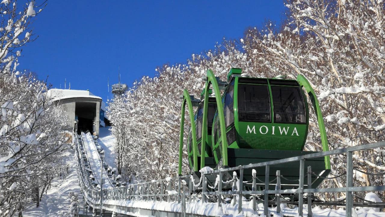 Sapporo Mount Moiwa Ropeway and Mini Cable Car - Photo 2