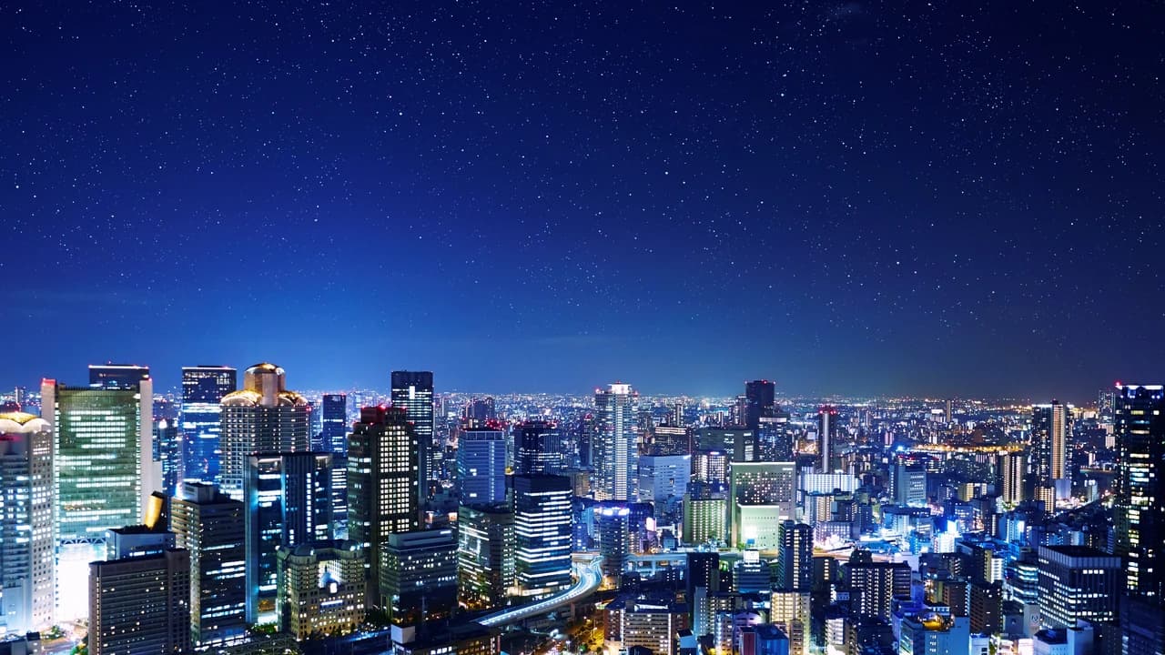 Umeda Sky Building Floating Garden - Photo 1