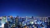 Umeda Sky Building Floating Garden - image 8