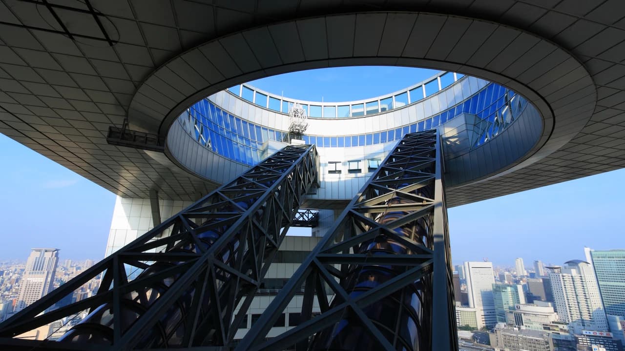 Umeda Sky Building Floating Garden - Photo 2