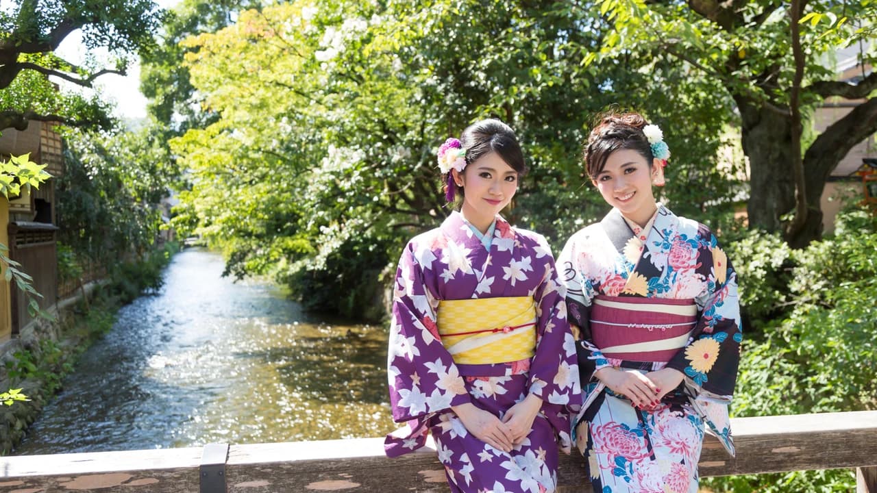 Kimono Rental in Kyoto - Photo 2