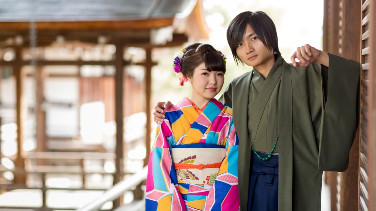 Kimono Rental in Kyoto - image 8