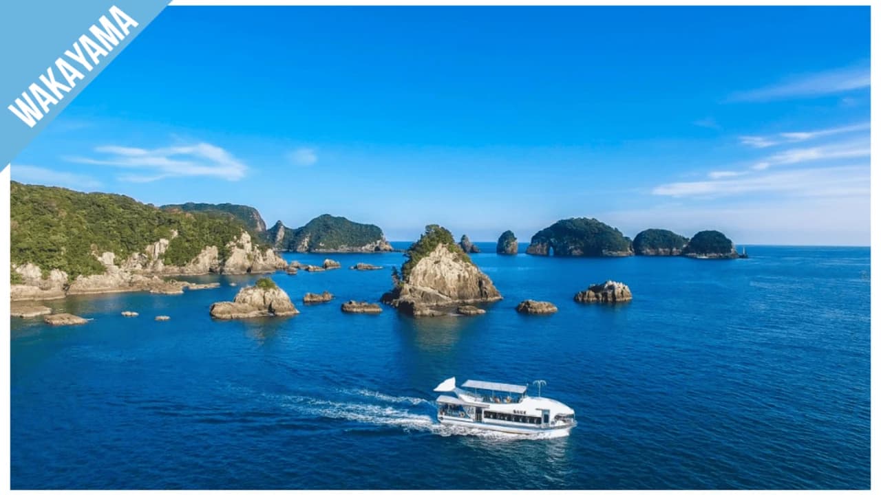 Have Fun in Wakayama Pass - 1 Week Free Pass - Photo 5