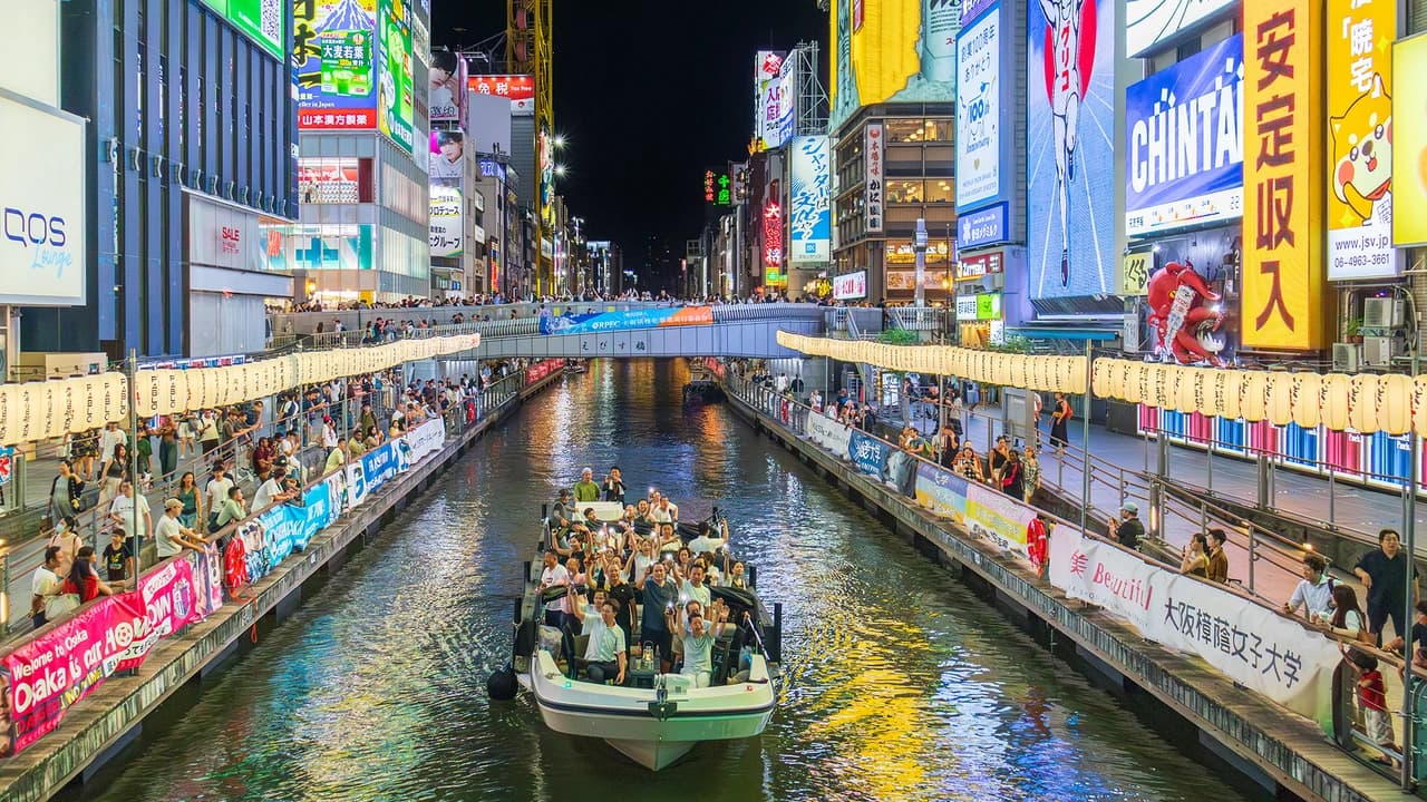 Osaka Dotonbori Naniwa Sightseeing Cruise - Photo 2