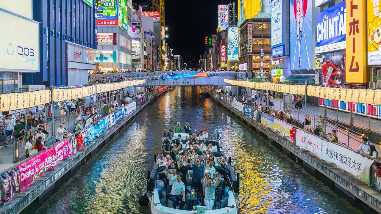 Osaka Dotonbori Naniwa Sightseeing Cruise - Photo 3