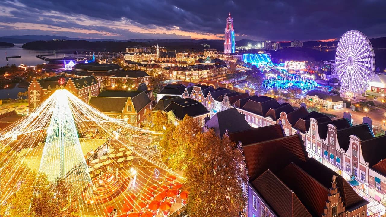 Huis Ten Bosch Theme Park - Photo 1