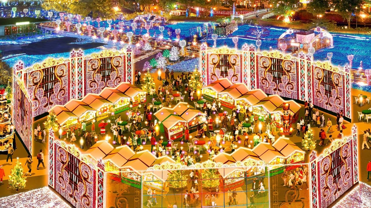 Huis Ten Bosch Theme Park - Photo 4