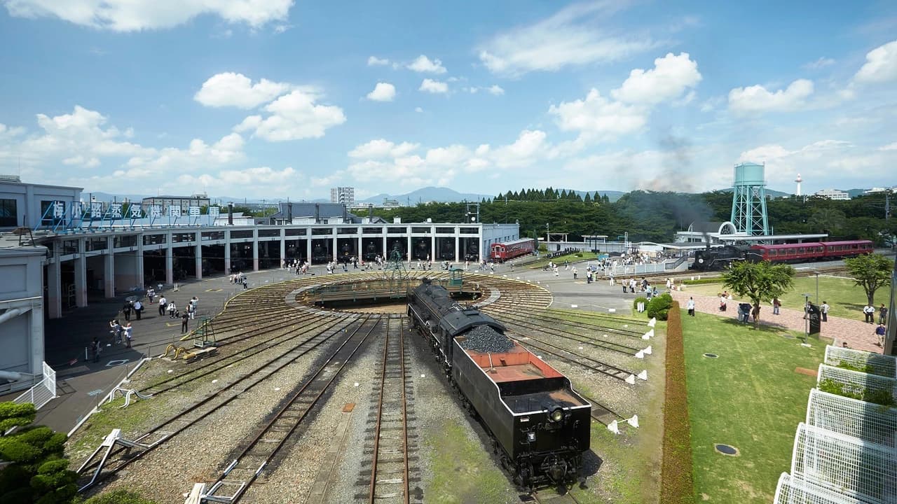 Kyoto Railway Museum Ticket - Photo 3