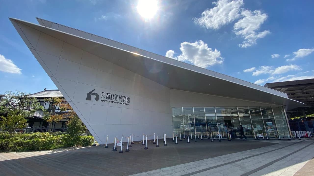 Kyoto Railway Museum Ticket - Photo 4