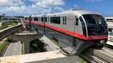 Okinawa Monorail Ticket - Photo 5