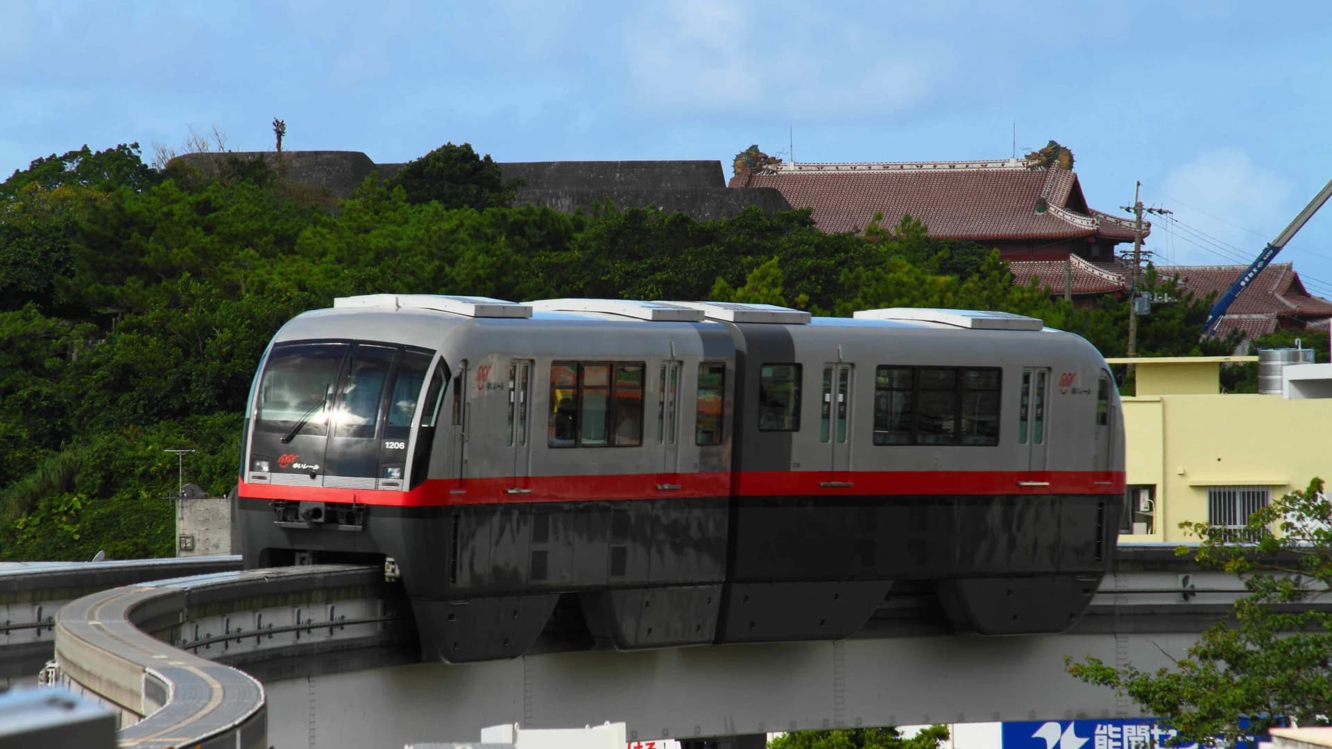 Okinawa Monorail Ticket - image 7