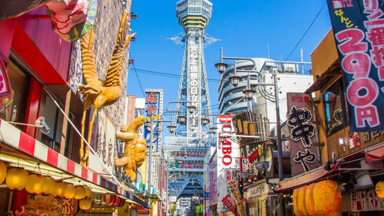 Osaka Sky Vista or Nani Wonder Sightseeing Bus Tour - Photo 1