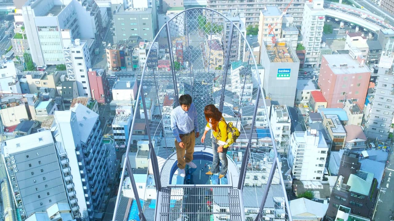 Osaka Tsutenkaku Tower Ticket - Photo 3
