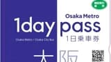 Osaka Metro and Osaka City Bus Pass - Photo 5