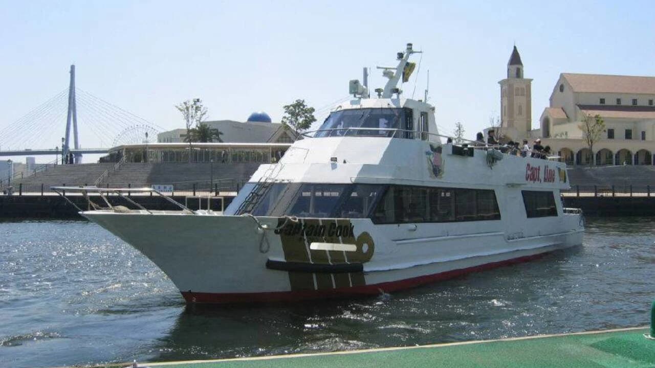 Osaka Captain Line Fast Shuttle Ferry - Photo 2