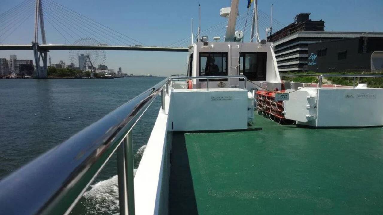 Osaka Captain Line Fast Shuttle Ferry - Photo 4