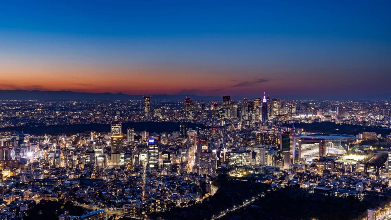 Roppongi Hills Tokyo City View Observation Deck Ticket - image 7