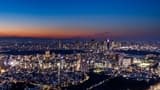 Roppongi Hills Tokyo City View Observation Deck Ticket - image 6