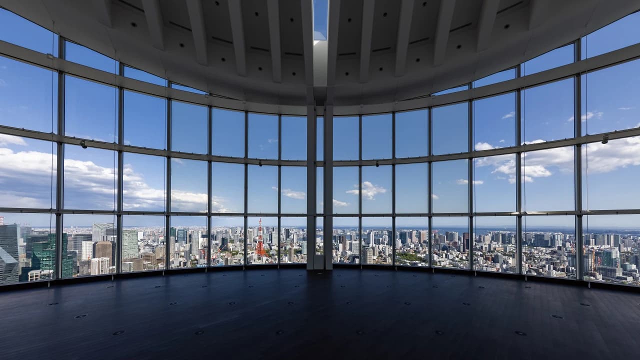 Roppongi Hills Tokyo City View Observation Deck Ticket - Photo 2