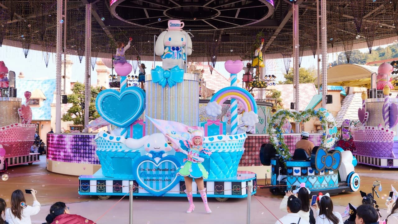 Sanrio Harmonyland Ticket - Photo 2