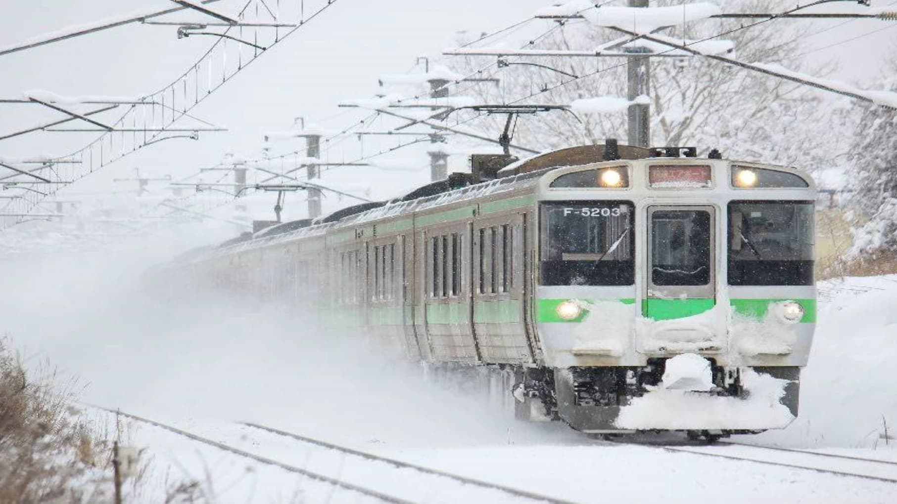 Hokkaido Sapporo-Noboribetsu Area Pass - image 7