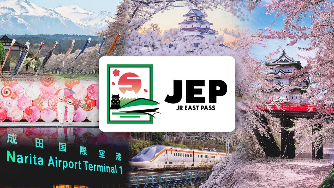 JR EAST PASS - Photo 1