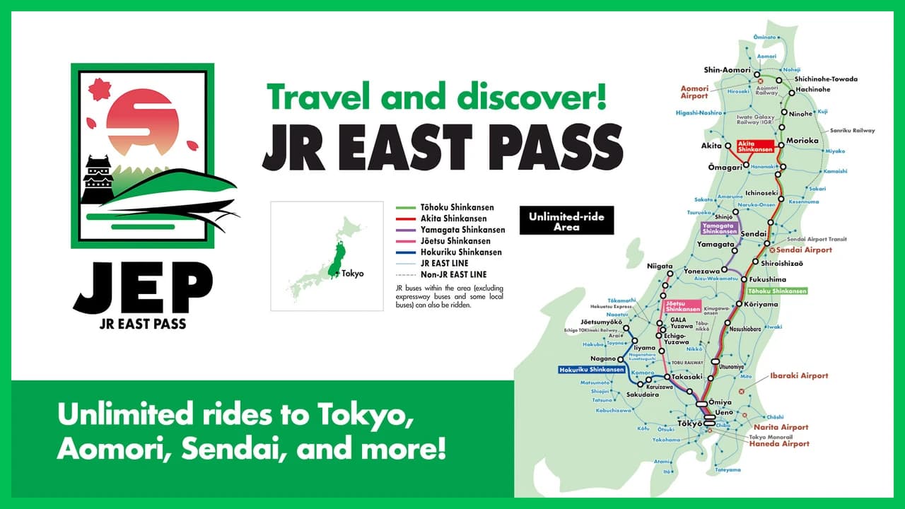 JR EAST PASS - Photo 2
