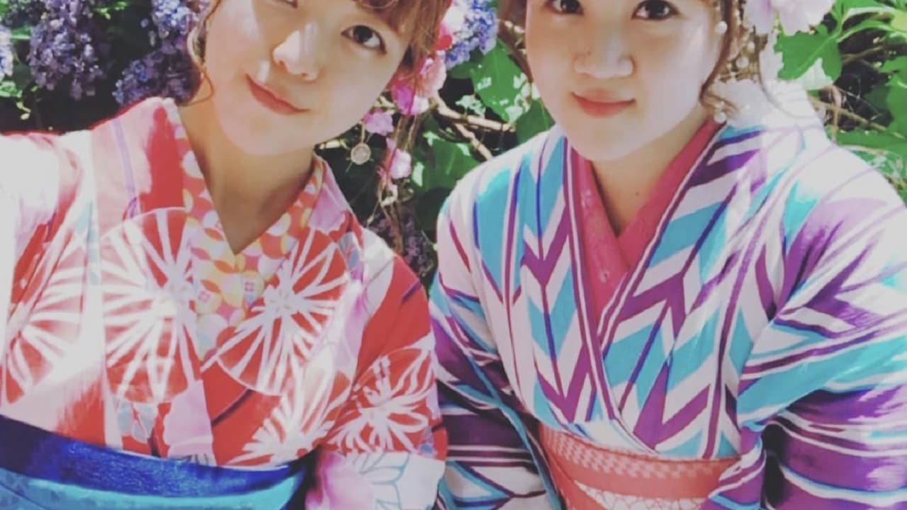 Kimono Rental in Tokyo, Asakusa - image 7