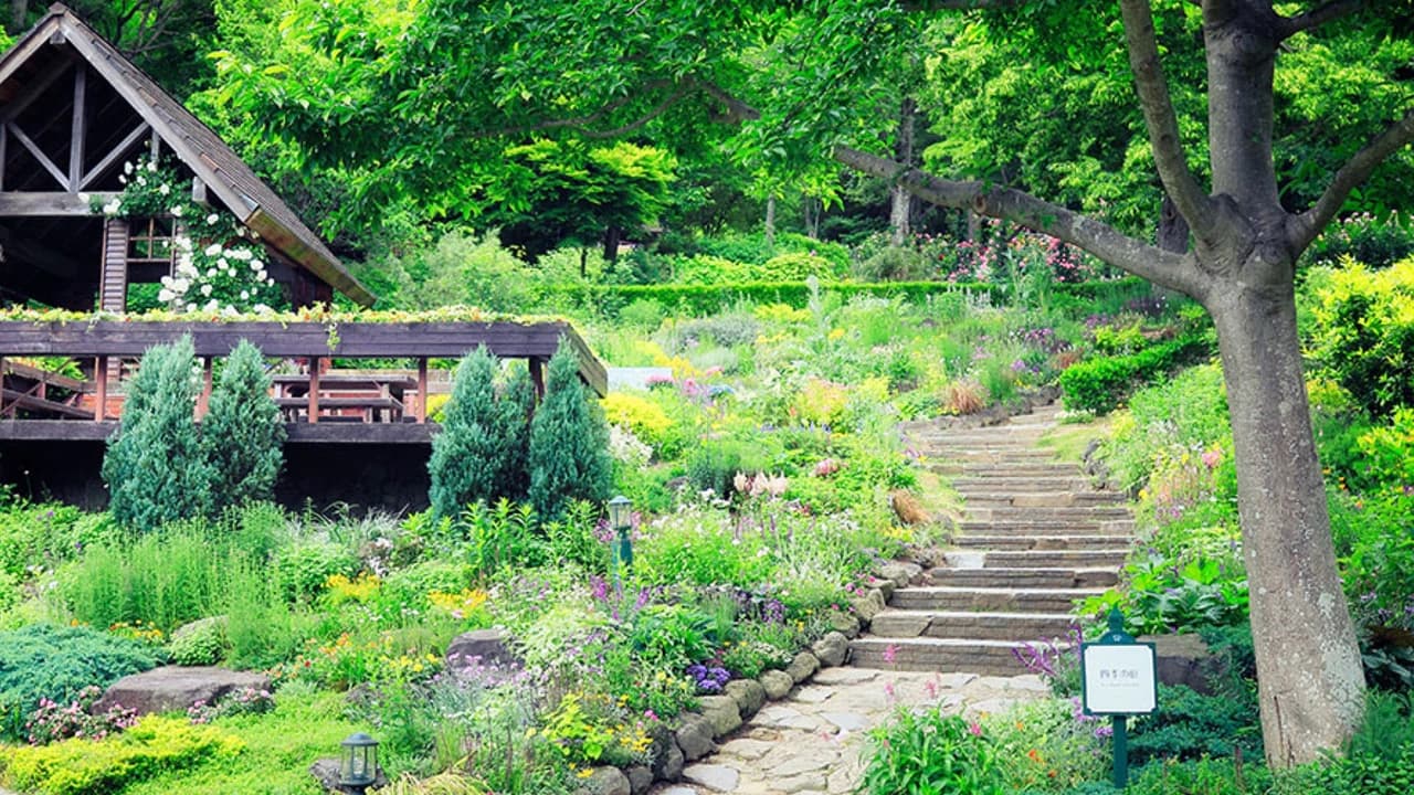 Kobe Nunobiki Herb Gardens and Ropeway Cable Car - Photo 2