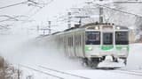 Hokkaido Sapporo-Furano Area Pass - Photo 4