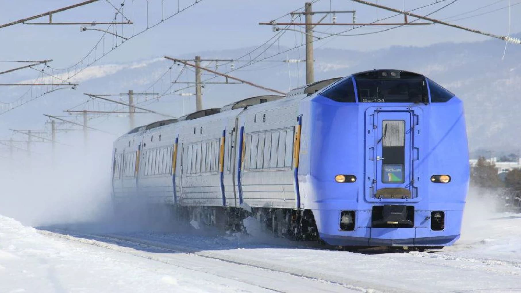 Hokkaido Sapporo-Furano Area Pass - image 7
