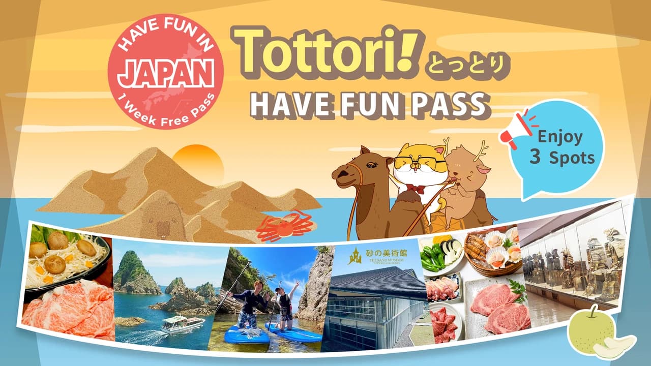 Have Fun in Tottori Pass - 1 Week Free Pass - Photo 1