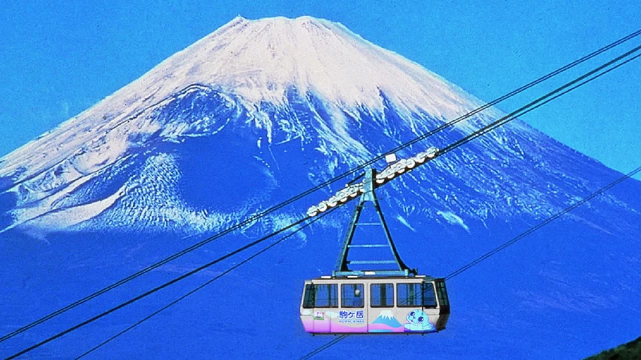 Hakone Komagatake Ropeway Round-Trip Ticket - Photo 1