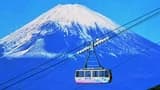 Hakone Komagatake Ropeway Round-Trip Ticket - image 6