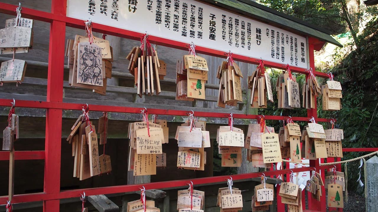 Kyoto Tour from Osaka - Photo 3