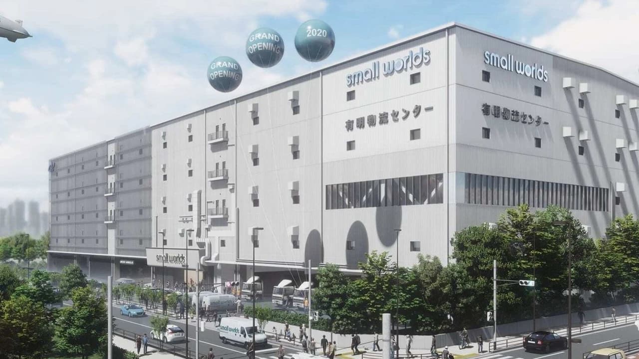Small Worlds Tokyo - Photo 1