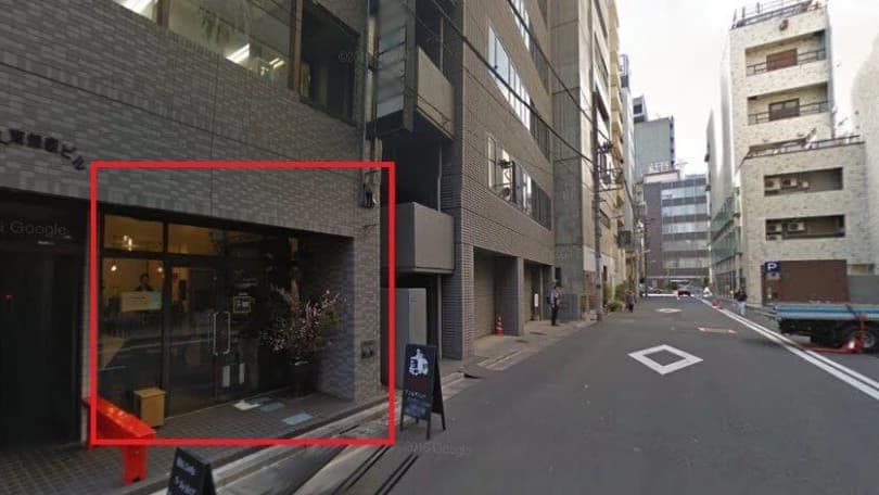 Tsukiji Outer Market Breakfast Tour - Photo 5