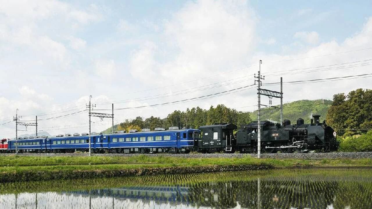Nikko Pass All Area - Photo 2