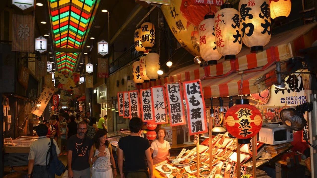 Kyoto Nishiki Market Food Tour - Photo 1