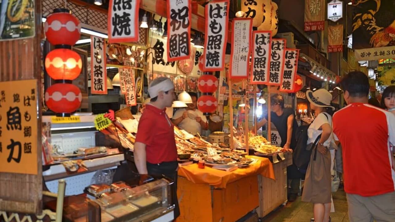 Kyoto Nishiki Market Food Tour - Photo 2