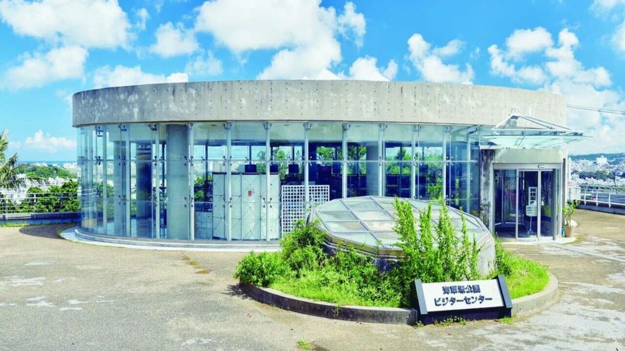 Okinawa The Former Japanese Naval Underground Headquarter - Photo 1