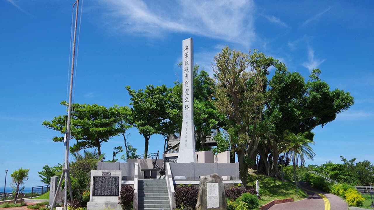 Okinawa The Former Japanese Naval Underground Headquarter - Photo 4