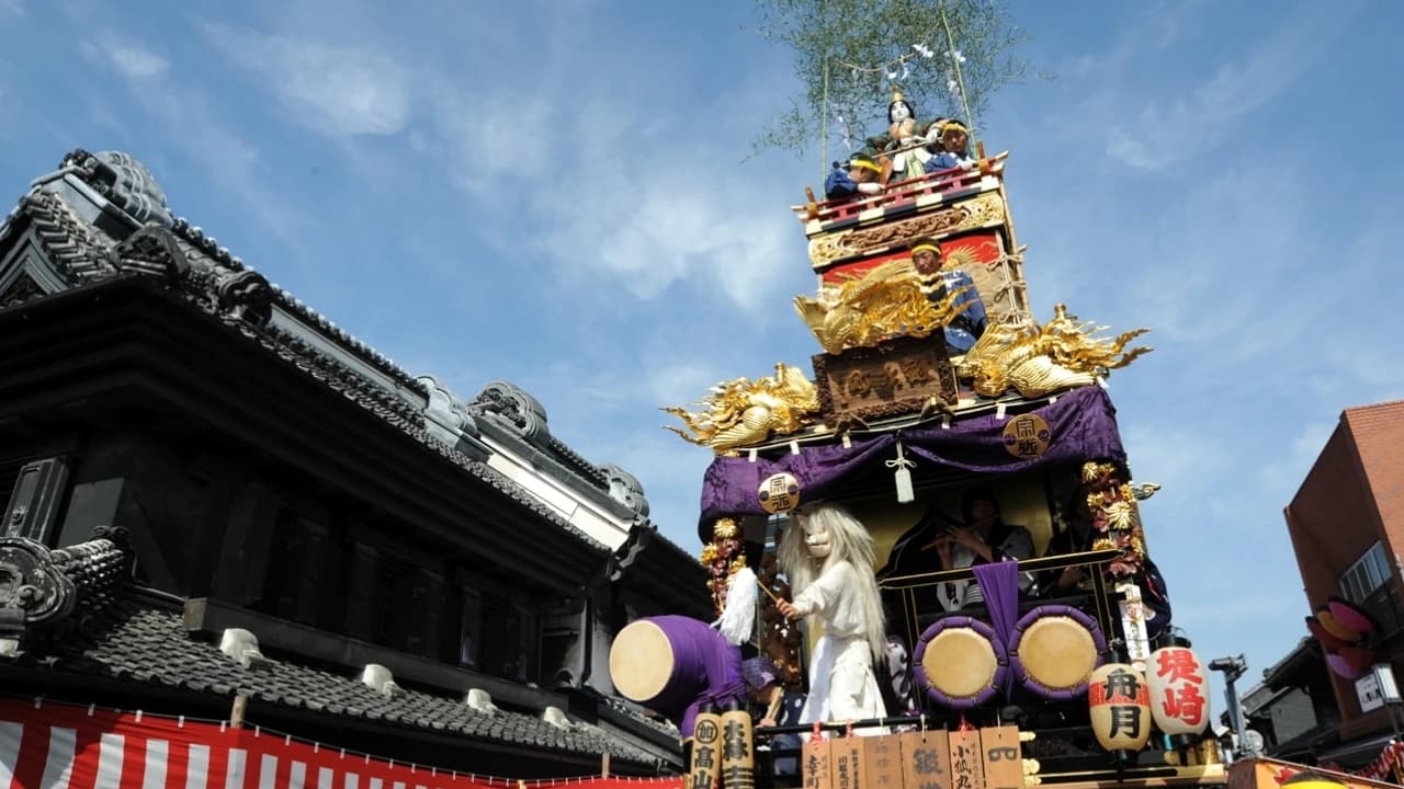 Seibu Kawagoe Pass - Photo 2
