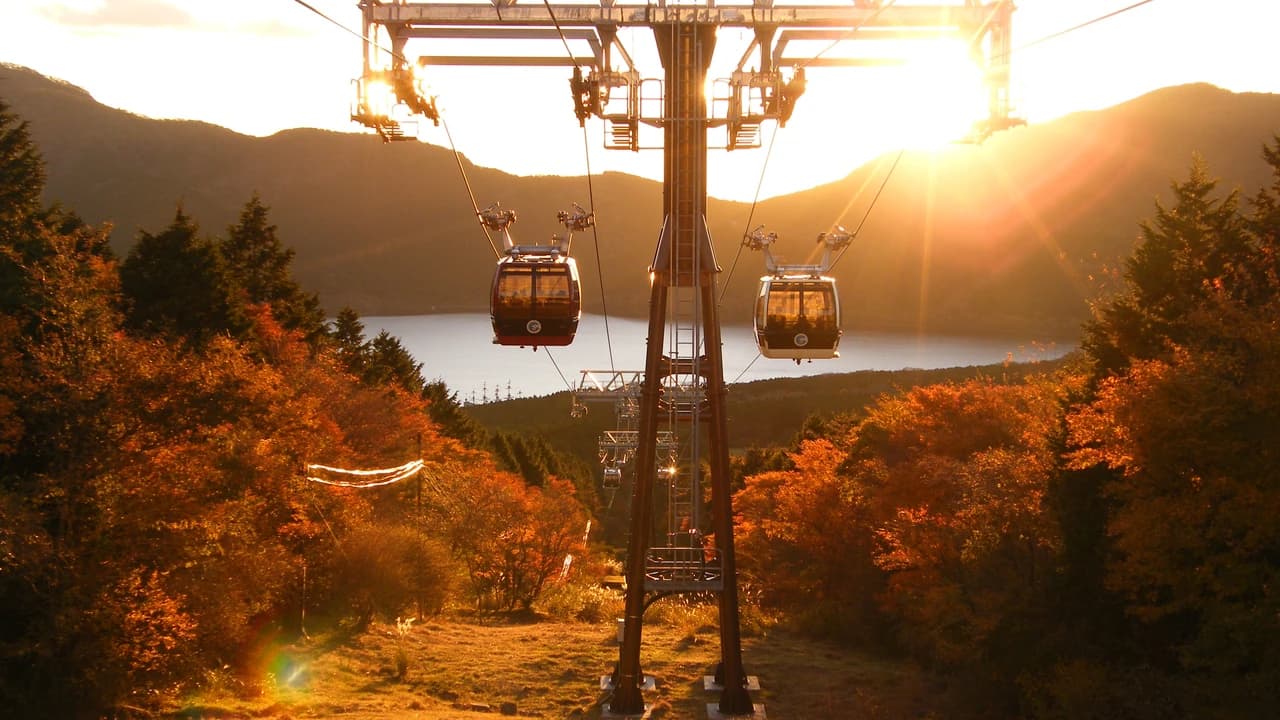 Fuji Hakone Pass - Photo 4